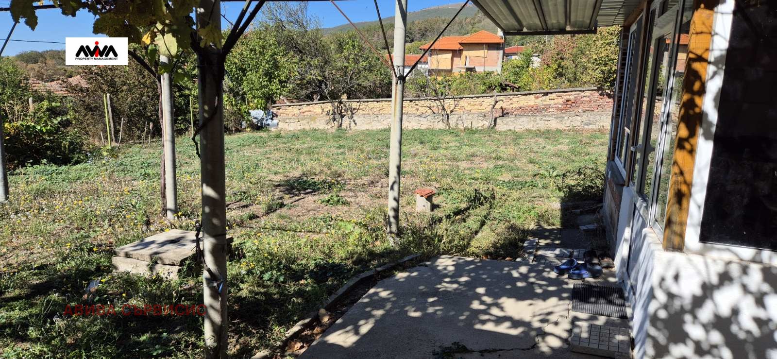 Продава КЪЩА | Imot.bg — изображение 12