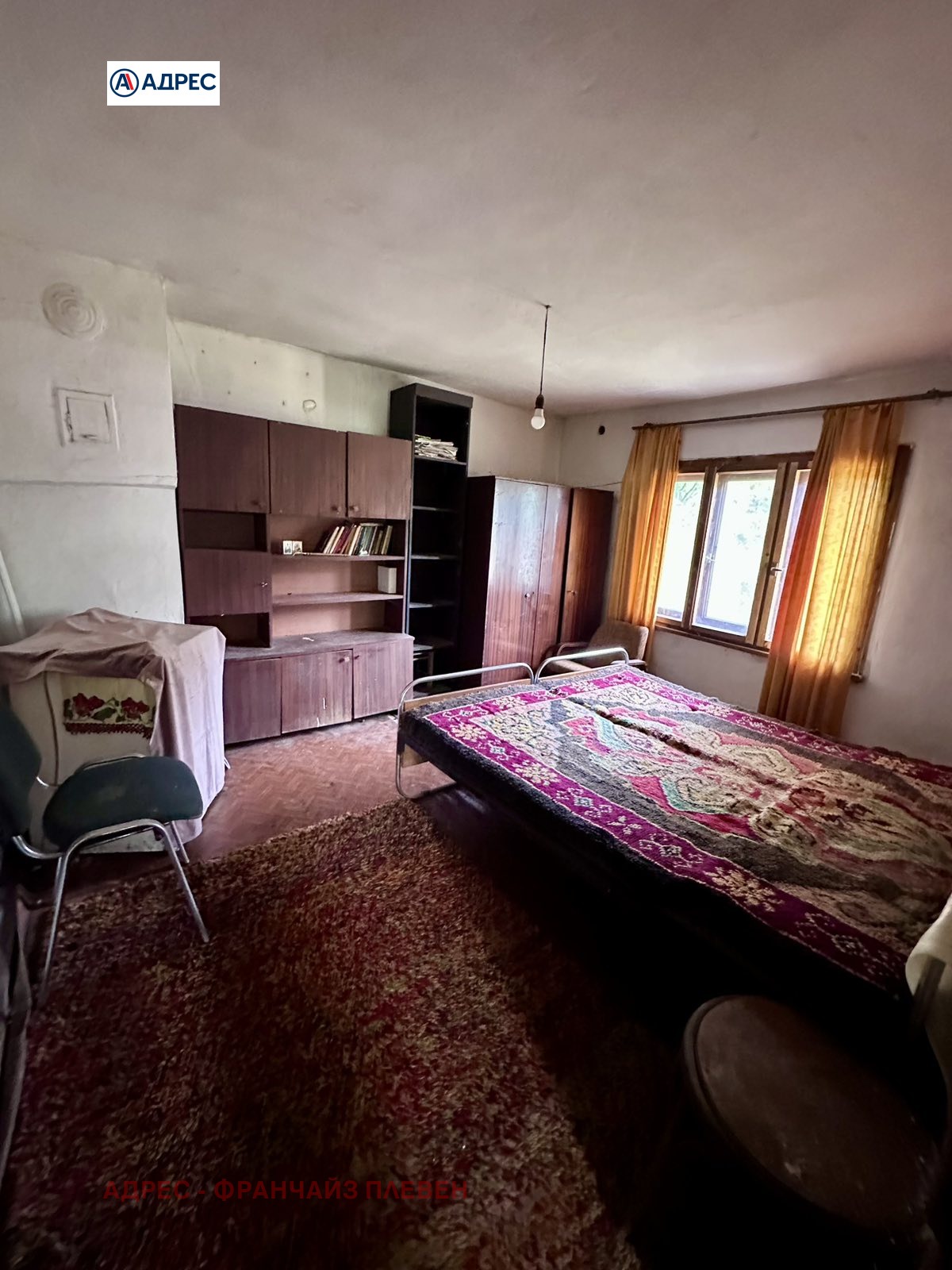 ������� ���� | Imot.bg � ����������� 8