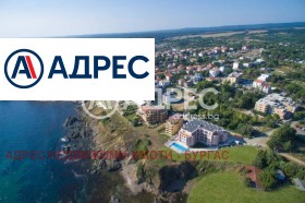 Studio Ahtopol, region Burgas 6