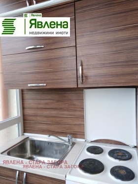  1- | Imot.bg    6