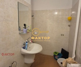  2- | Imot.bg    7