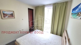 ������� 2-����� | Imot.bg � ����� ������ 7