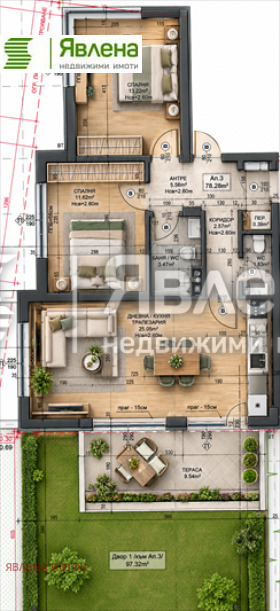 Продава 3-СТАЕН, гр. София, Дружба 2, снимка 6 - Апартаменти - 56239382