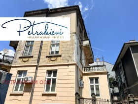 Piano della casa Tsentar, Burgas