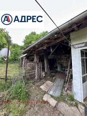 ������� ���� | Imot.bg � ����� ������ 5