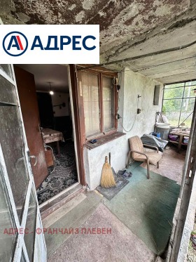 ������� ���� | Imot.bg � ����� ������ 6