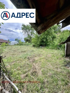 ������� ���� | Imot.bg � ����� ������ 3