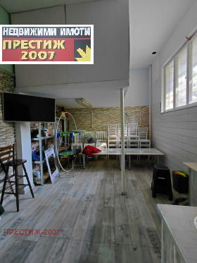 ������� ��������� | Imot.bg � ����� ������ 3