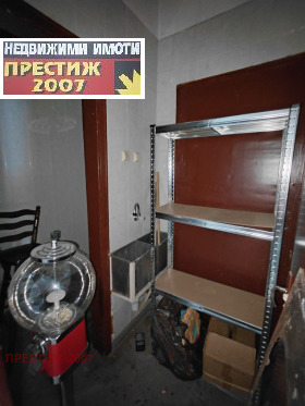 ������� ��������� | Imot.bg � ����� ������ 7