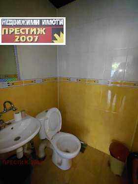 ������� ��������� | Imot.bg � ����� ������ 8