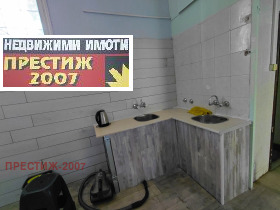������� ��������� | Imot.bg � ����� ������ 4