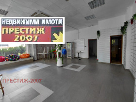������� ��������� | Imot.bg � ����� ������ 2