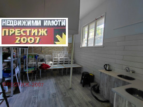 ������� ��������� | Imot.bg � ����� ������ 6