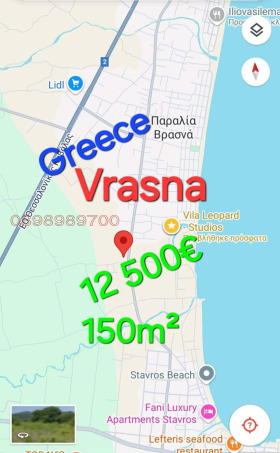   , , 