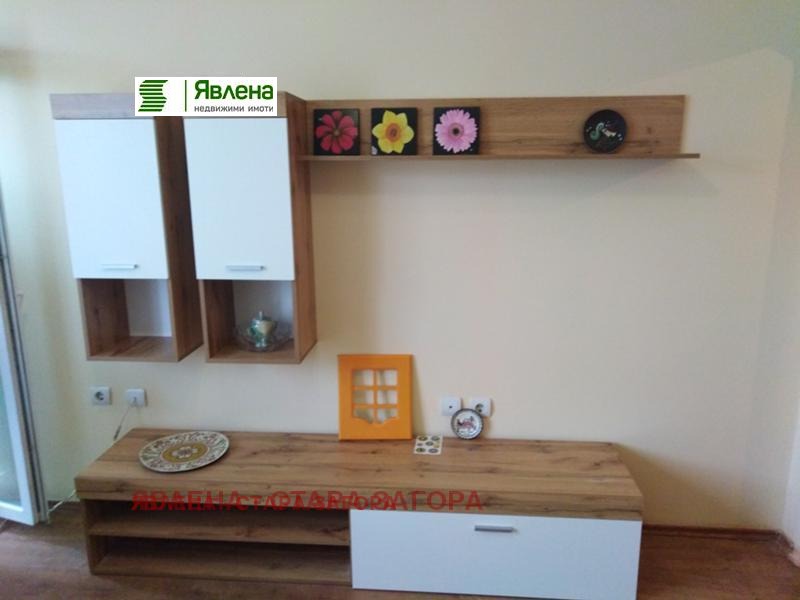 Продава  1-стаен град Стара Загора , Казански - изток , 30 кв.м | 36283937 - изображение [2]