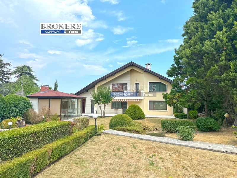 Zu verkaufen  Haus Warna , m-t Ewksinograd , 300 qm | 65443108 - Bild [8]