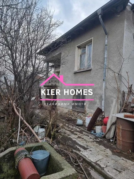 Продава КЪЩА, с. Добрич, област Хасково, снимка 2 - Къщи - 52462166