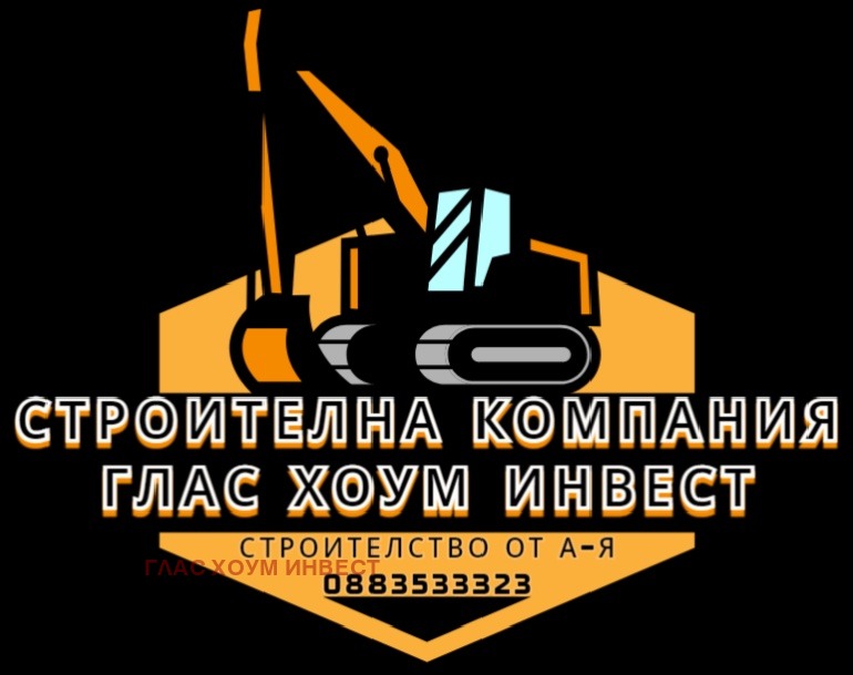 Продава ГАРАЖ, ПАРКОМЯСТО, гр. Русе, Ялта, снимка 6 - Гаражи и паркоместа - 49458880