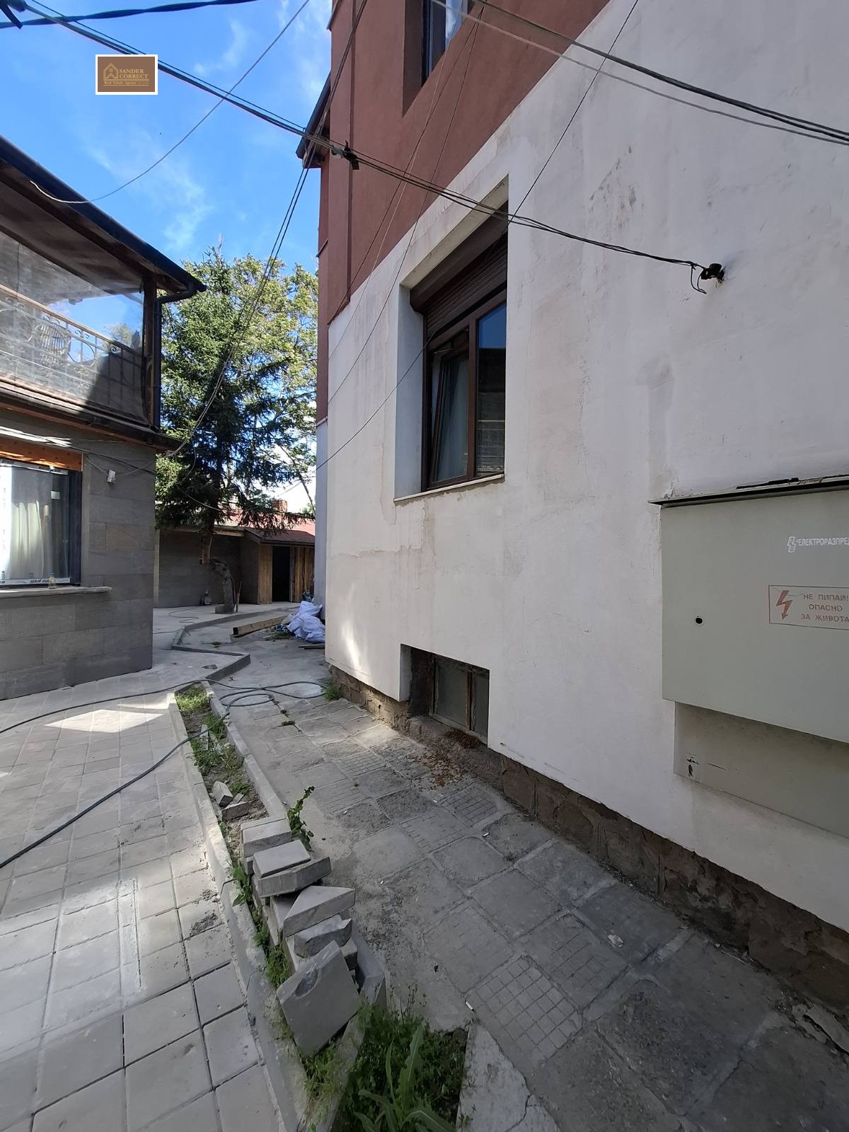 Продава 2-СТАЕН, гр. София, Център, снимка 9 - Апартаменти - 55641512