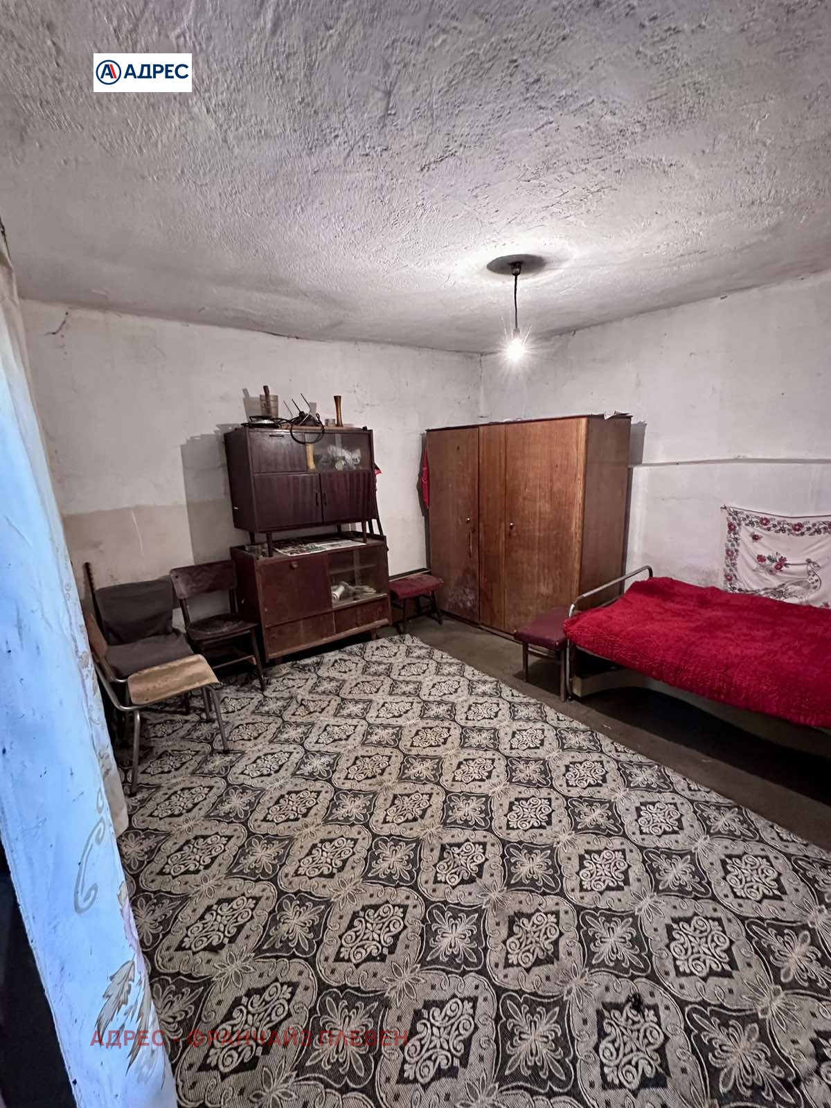 Продава КЪЩА, гр. Априлци, област Ловеч, снимка 11 - Къщи - 54763526