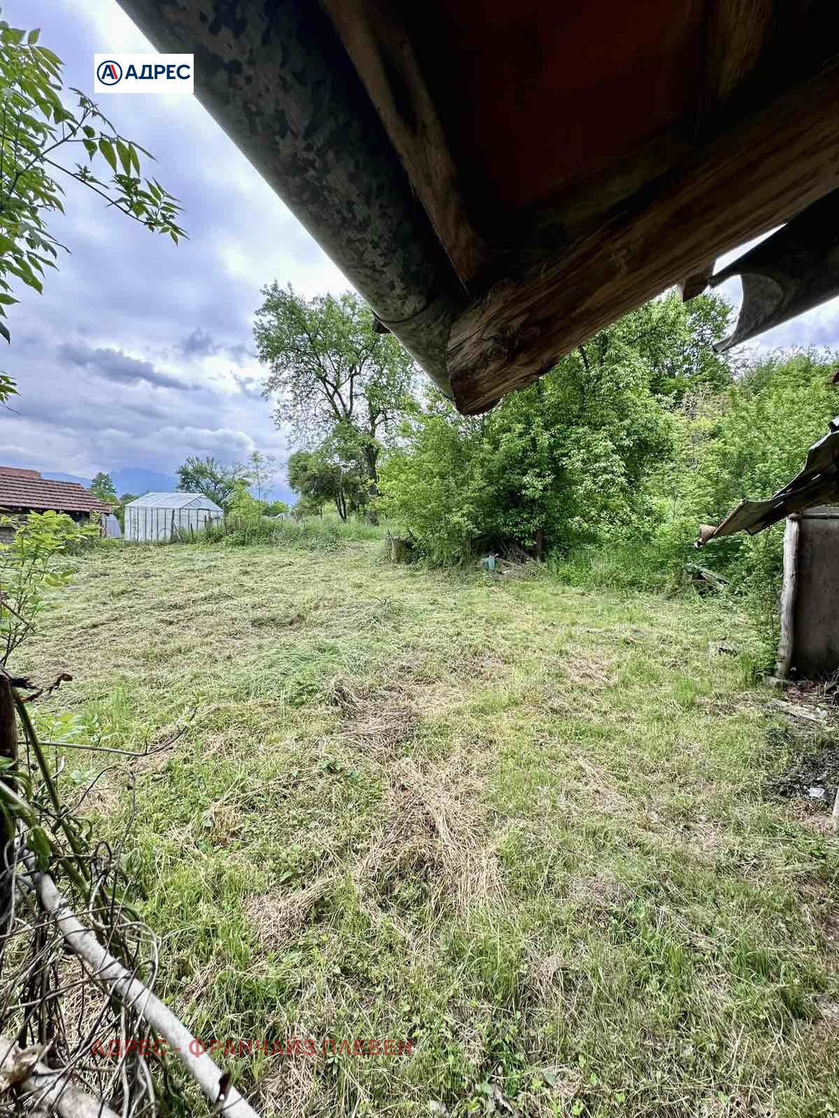Продава КЪЩА, гр. Априлци, област Ловеч, снимка 3 - Къщи - 54763526