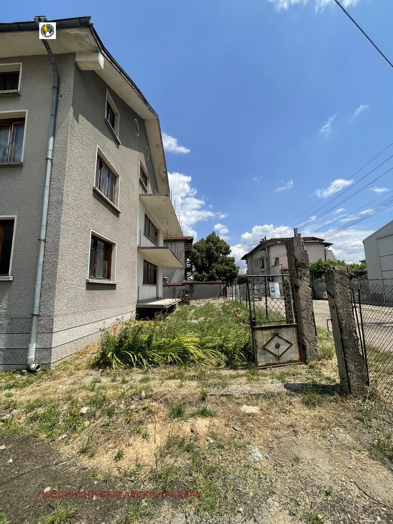 Продава КЪЩА, с. Нови хан, област София област, снимка 3 - Къщи - 55471956