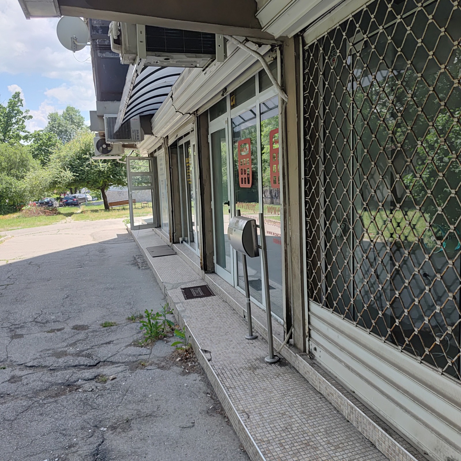 Продава МАГАЗИН, гр. София, Разсадника, снимка 5 - Магазини - 55183729