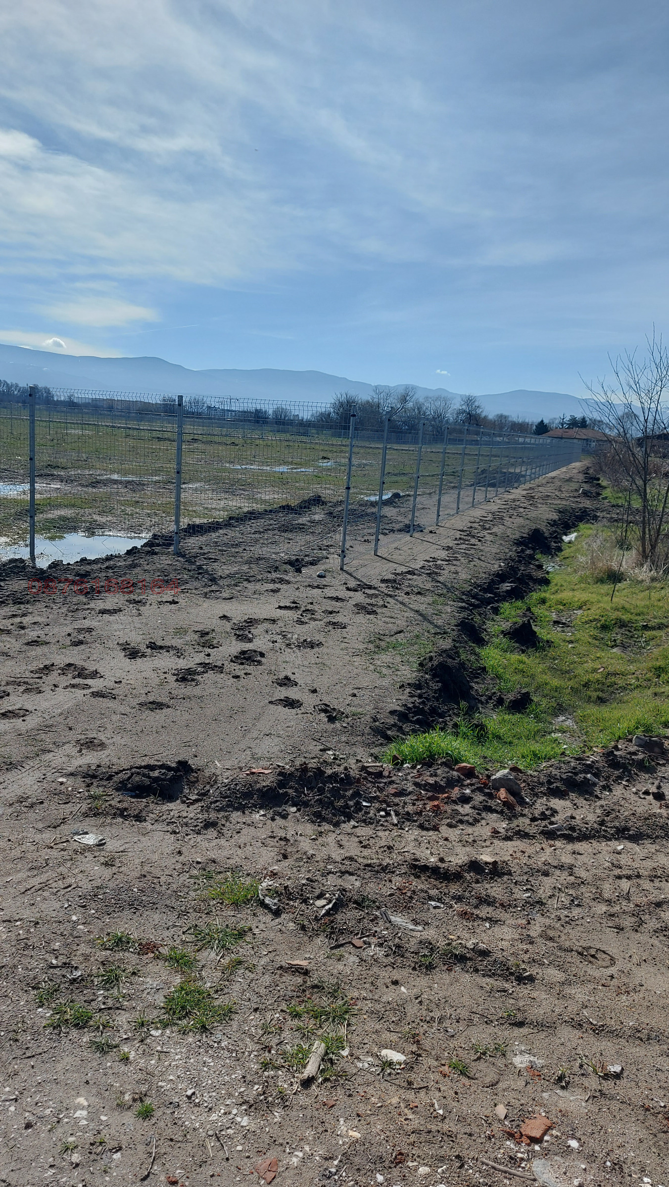 Продава ПАРЦЕЛ, гр. Пловдив, Голямоконарско шосе, снимка 6 - Парцели - 53942630