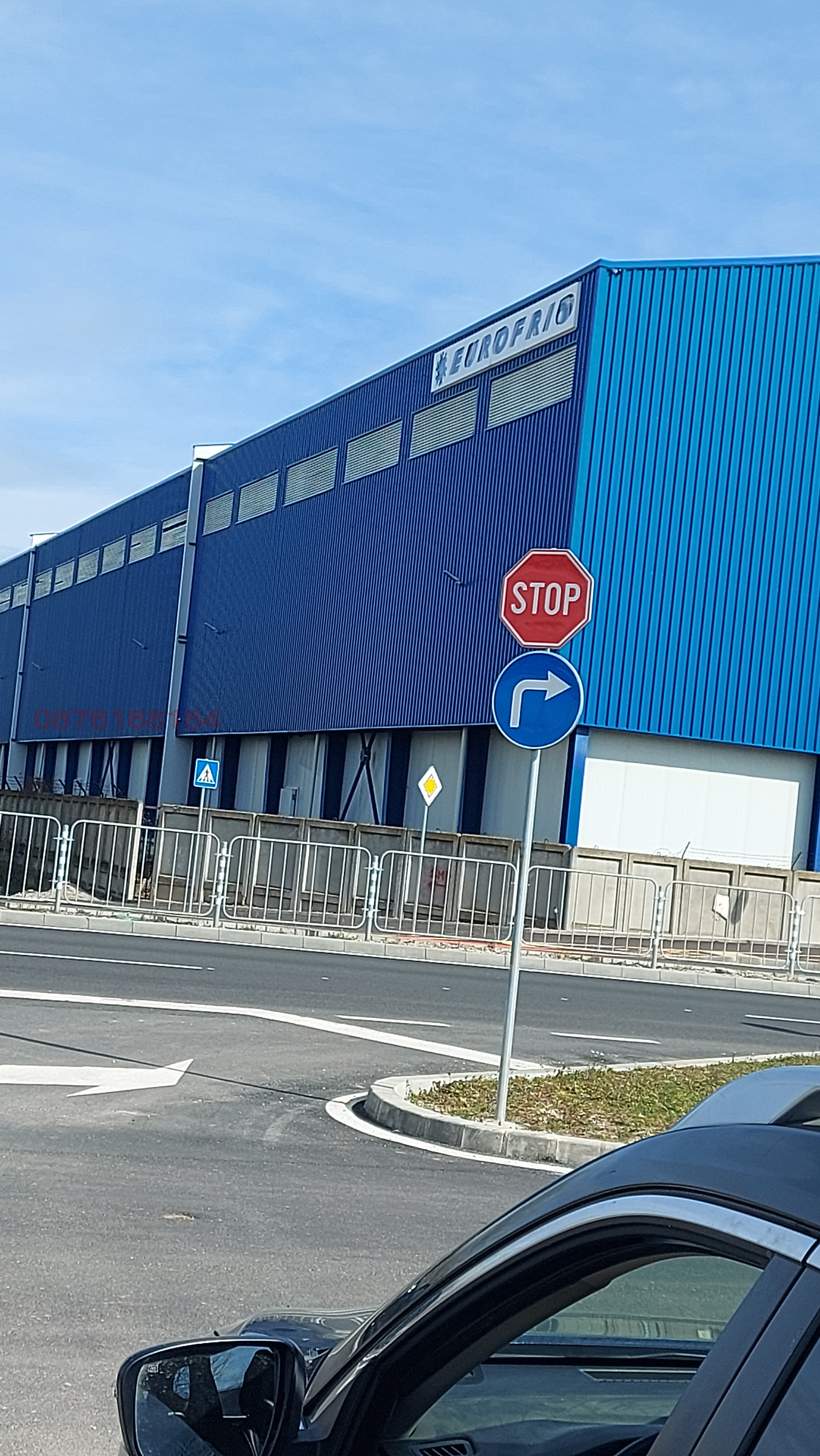 Продава ПАРЦЕЛ, гр. Пловдив, Голямоконарско шосе, снимка 11 - Парцели - 53942630