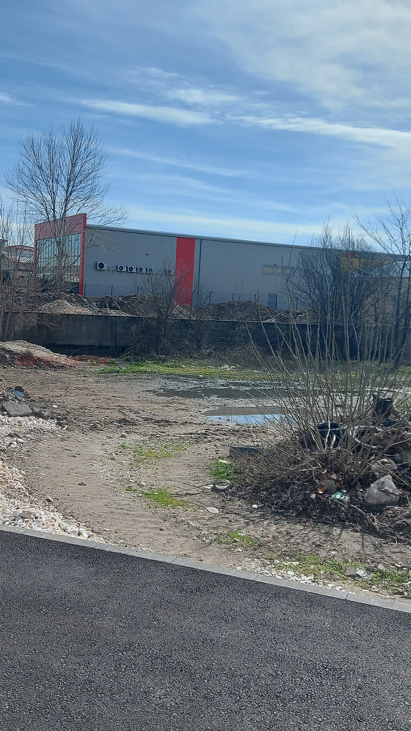 Продава ПАРЦЕЛ, гр. Пловдив, Голямоконарско шосе, снимка 13 - Парцели - 53942630