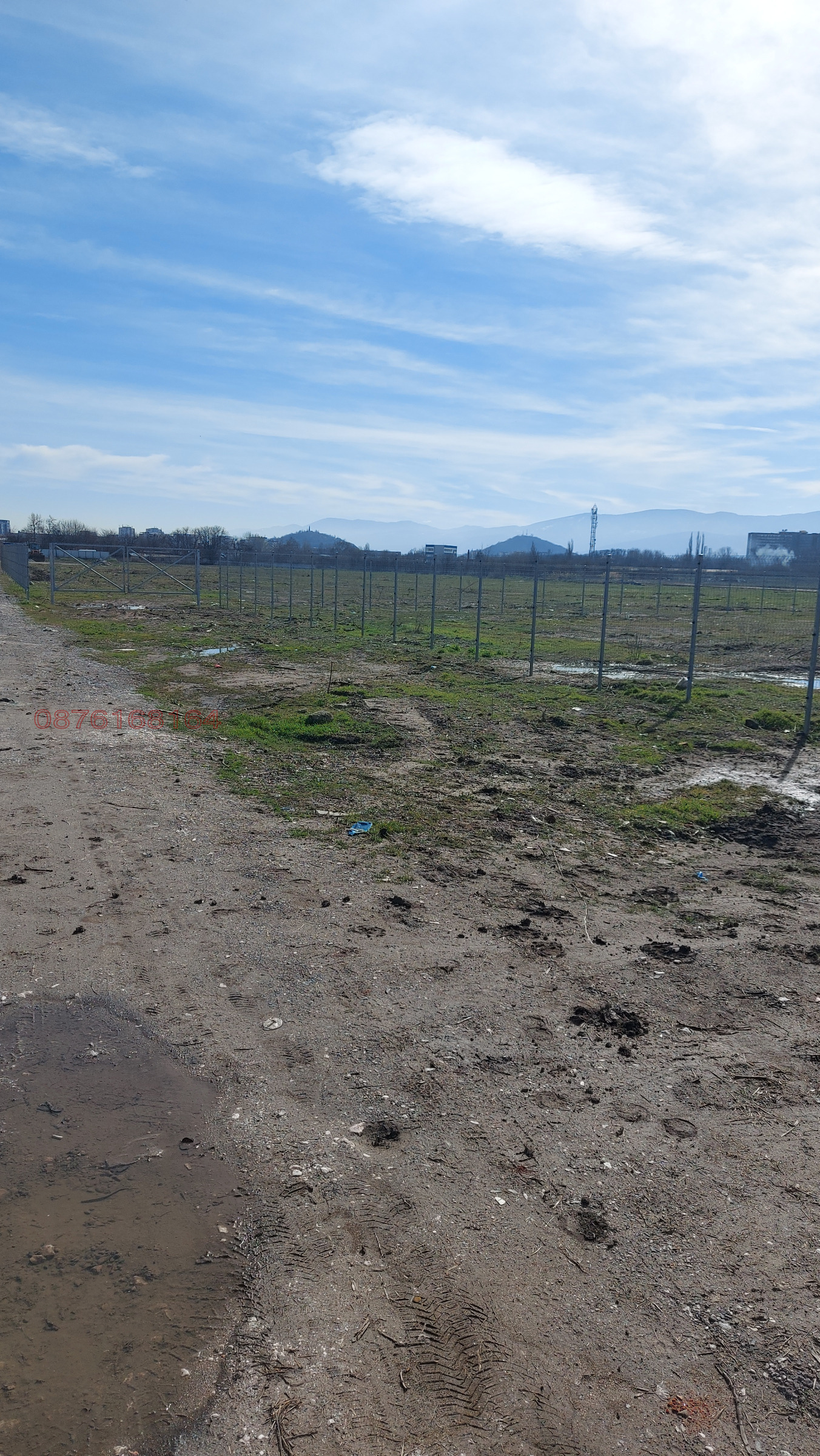 Продава ПАРЦЕЛ, гр. Пловдив, Голямоконарско шосе, снимка 3 - Парцели - 53942630