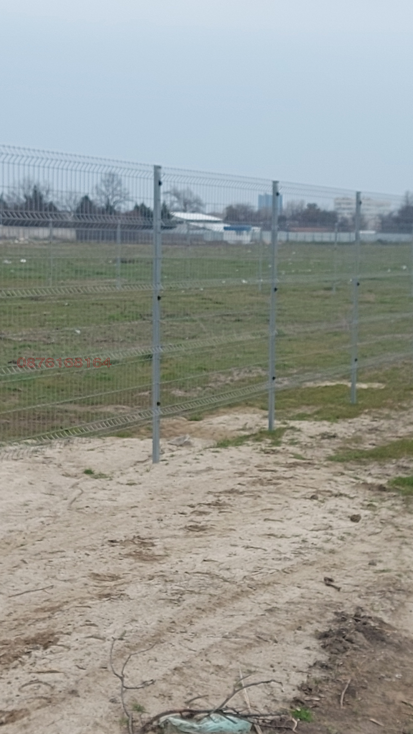 Продава ПАРЦЕЛ, гр. Пловдив, Голямоконарско шосе, снимка 16 - Парцели - 53942630