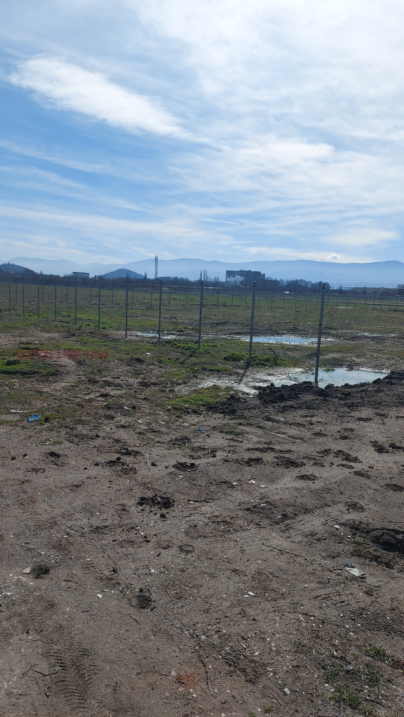 Продава ПАРЦЕЛ, гр. Пловдив, Голямоконарско шосе, снимка 4 - Парцели - 53942630