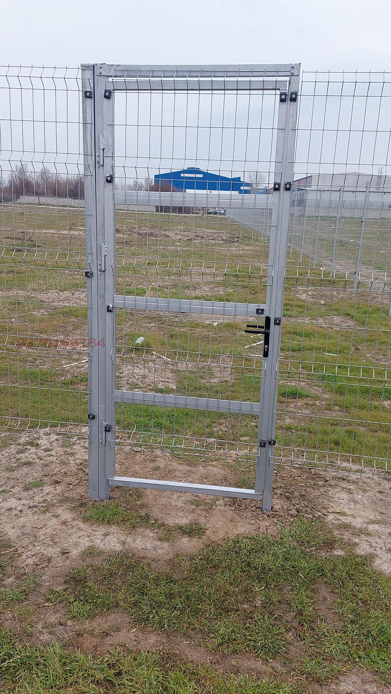 Продава ПАРЦЕЛ, гр. Пловдив, Голямоконарско шосе, снимка 14 - Парцели - 53942630