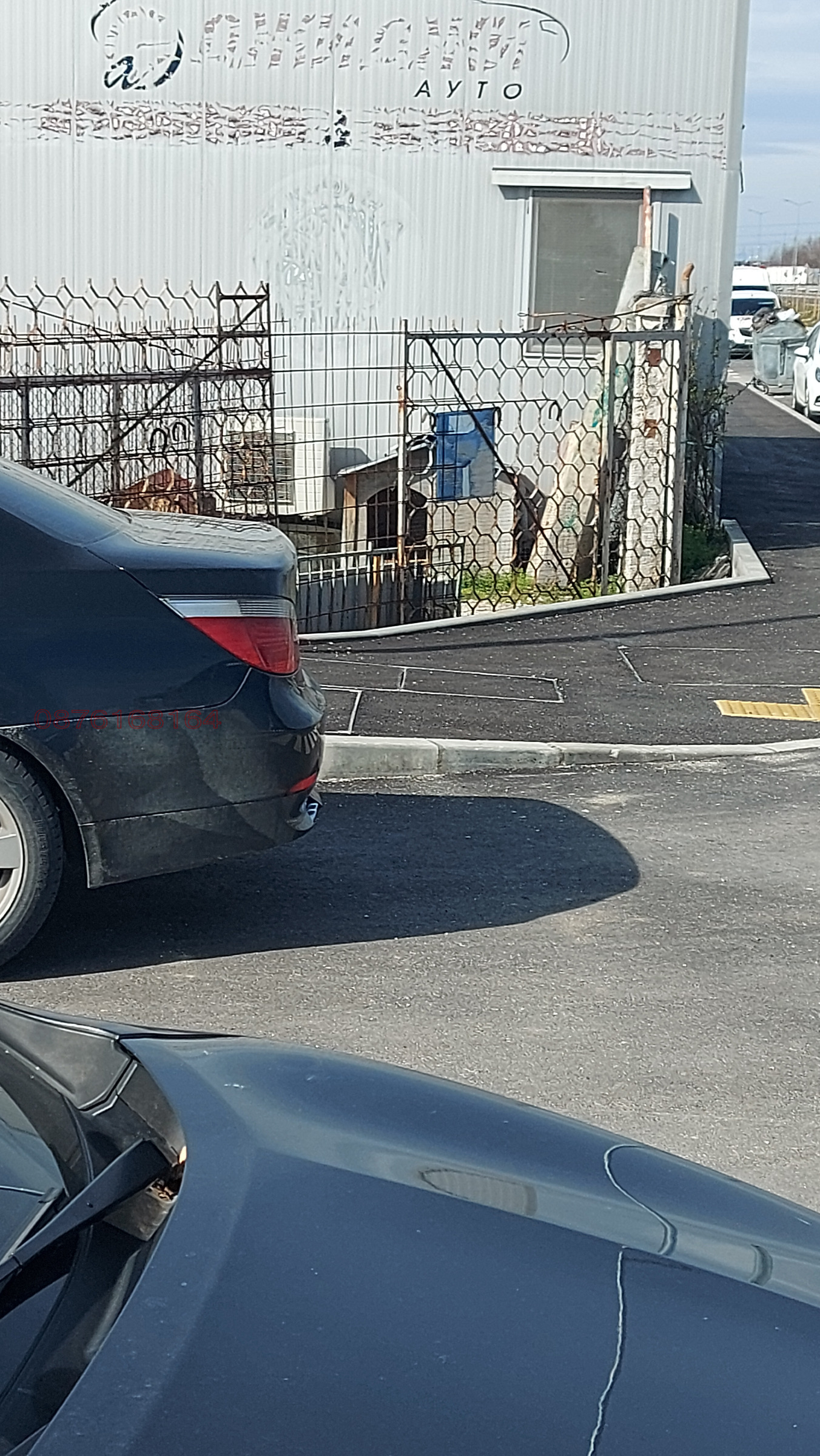 Продава ПАРЦЕЛ, гр. Пловдив, Голямоконарско шосе, снимка 9 - Парцели - 53942630