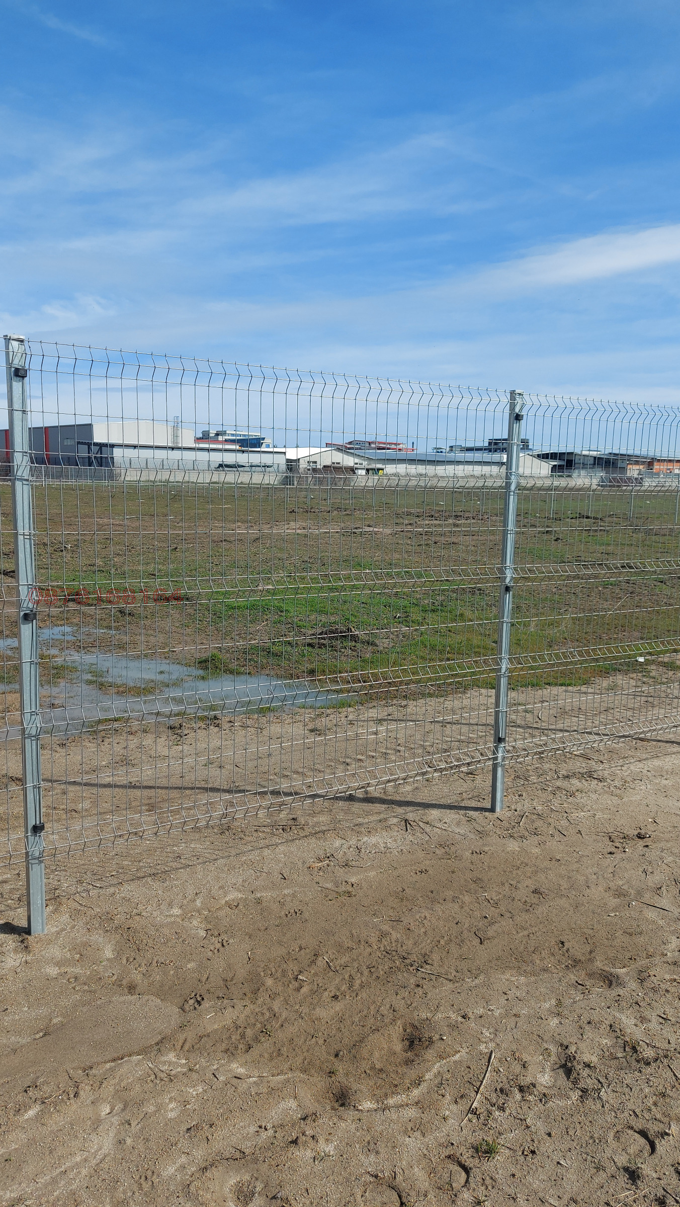 Продава ПАРЦЕЛ, гр. Пловдив, Голямоконарско шосе, снимка 2 - Парцели - 53942630