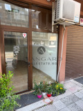 Продава ОФИС, гр. Пловдив, Център, снимка 1