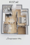 Продава 2-СТАЕН, град Велико Търново, Зона Б • 94487 € / 184800.51 лв. • 66375125 1