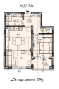 Продава 2-СТАЕН, град Велико Търново, Зона Б • 94487 € / 184800.51 лв. • 66375125 2