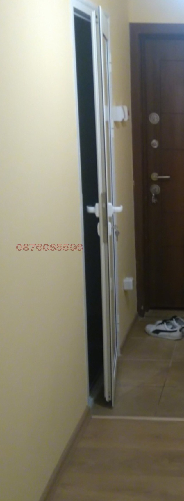 ������� 2-����� | Imot.bg � ����������� 7