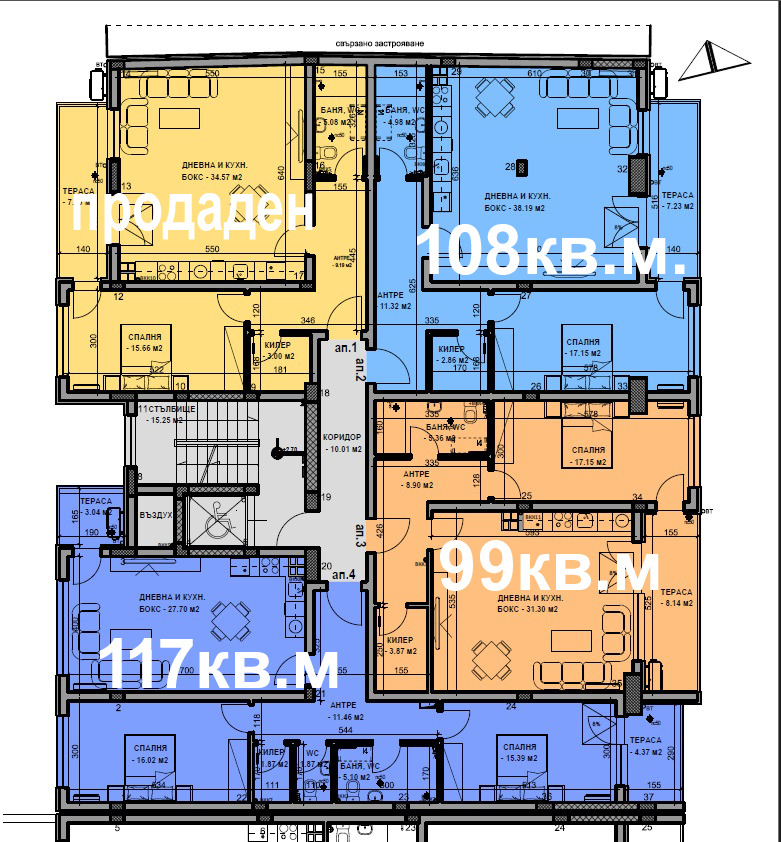 ������� 3-����� | Imot.bg � ����������� 1