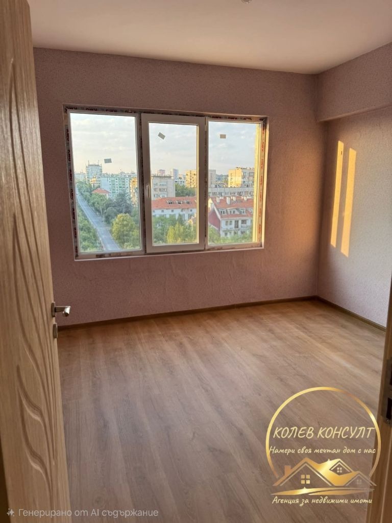 ������� 3-����� | Imot.bg � ����������� 10