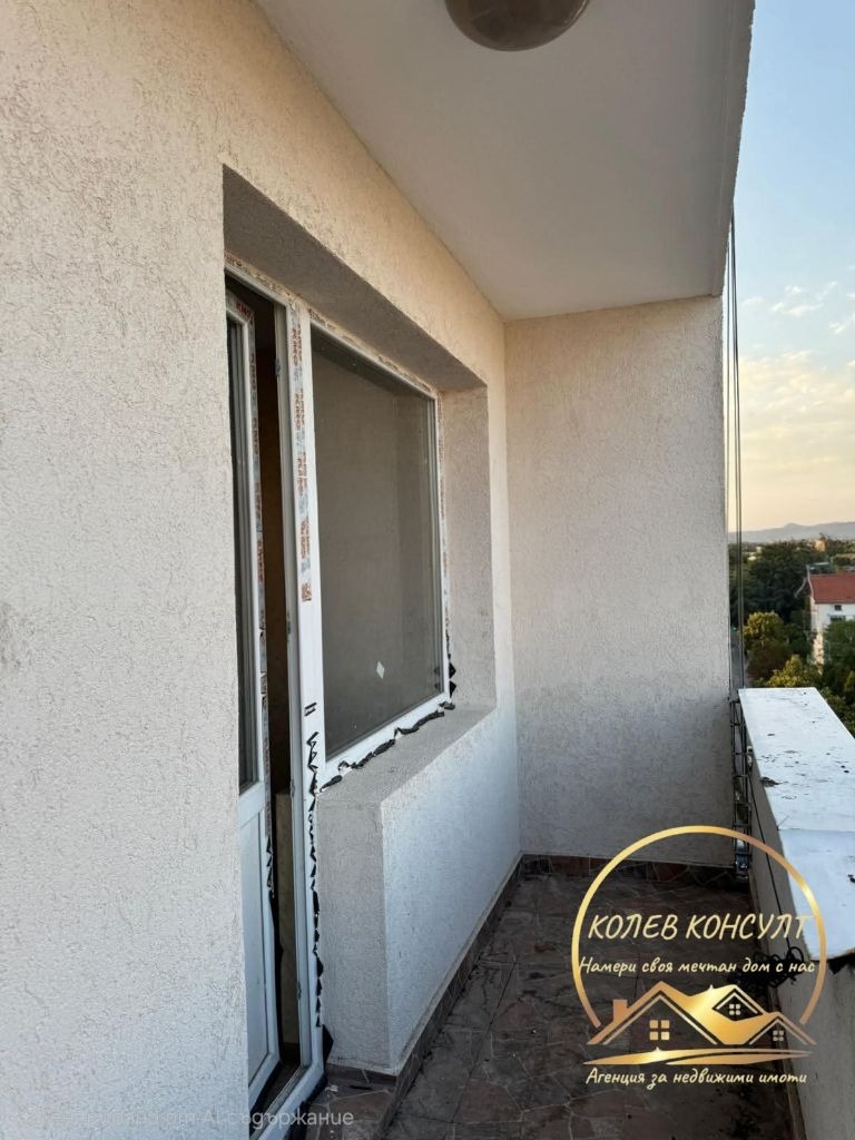 ������� 3-����� | Imot.bg � ����������� 6