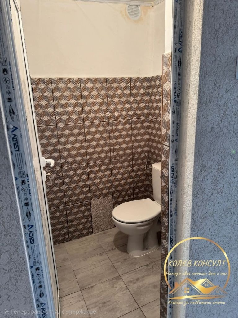 ������� 3-����� | Imot.bg � ����������� 5