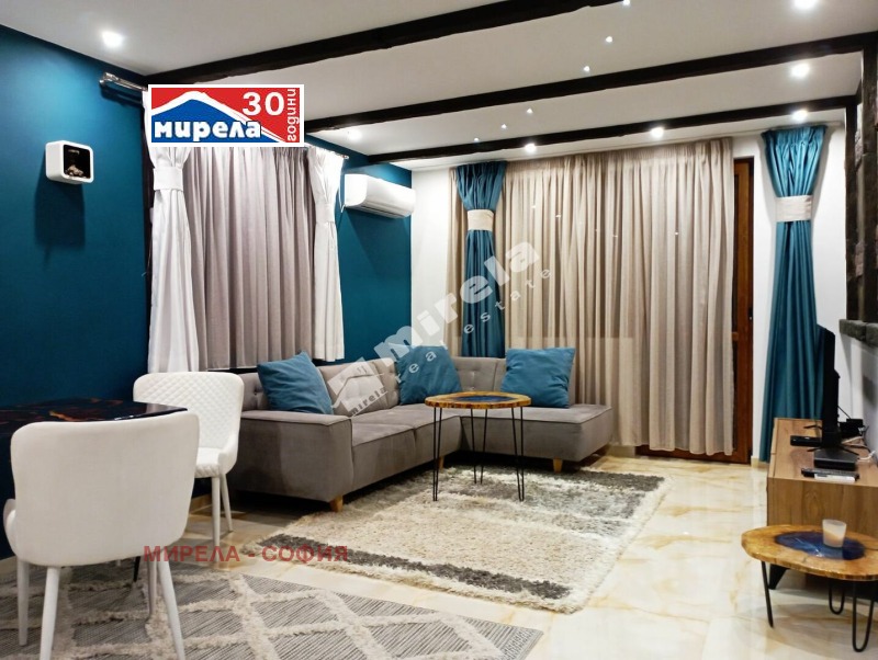 Продава ОФИС в град София, Карпузица - 976 кв.м / 2 950 000 € » 5 769 698.50 лв., МИРЕЛА - СОФИЯ