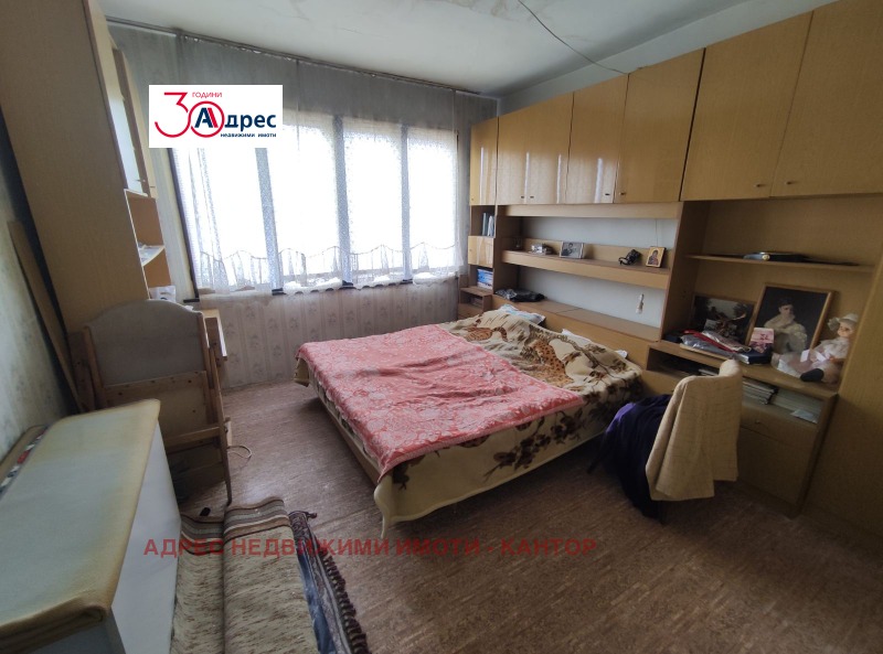 Продава ЕТАЖ ОТ КЪЩА в град Пазарджик, Център - 106 кв.м / 140 000 € » 273 816.20 лв., АДРЕС НЕДВИЖИМИ ИМОТИ - КАНТОРА ПАЗАРДЖИК