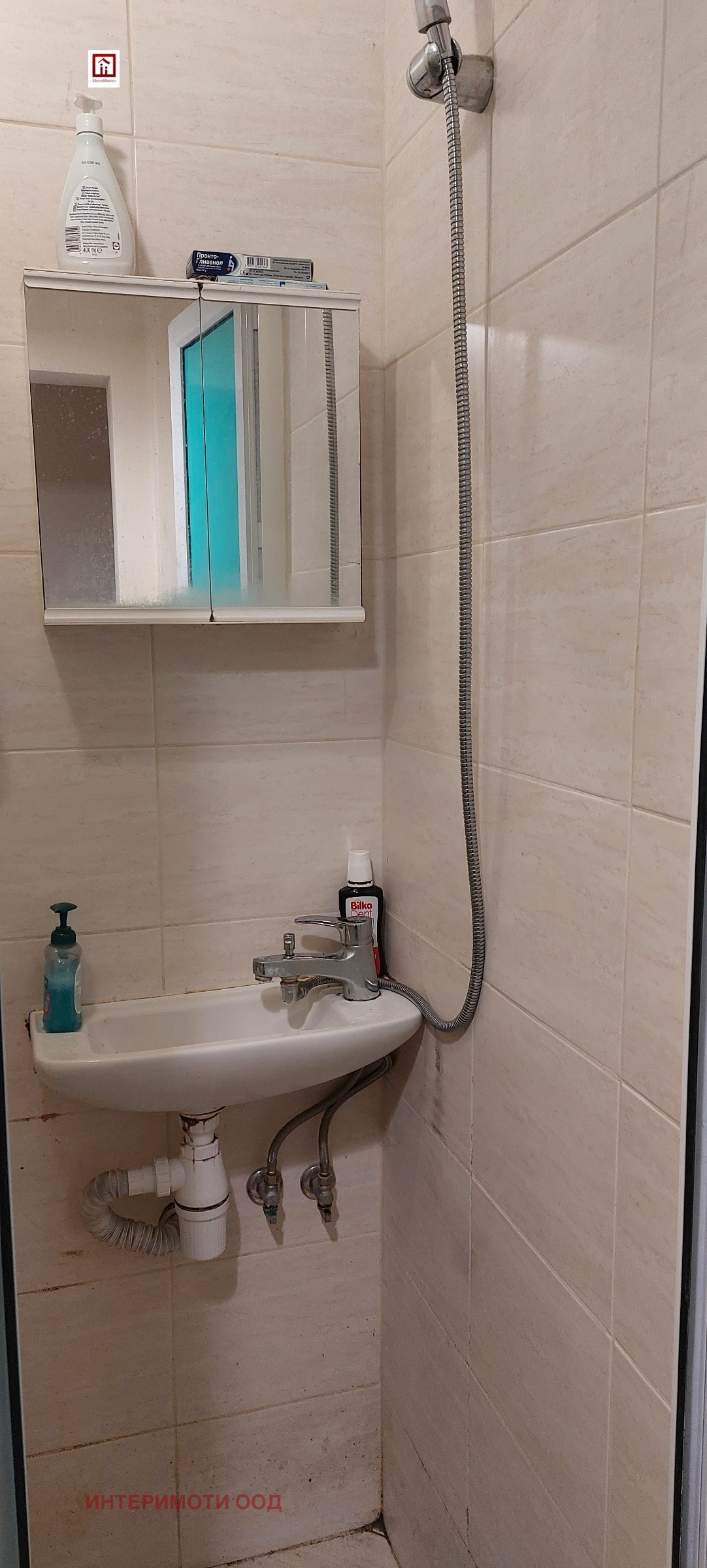 ������� 2-����� | Imot.bg � ����������� 11