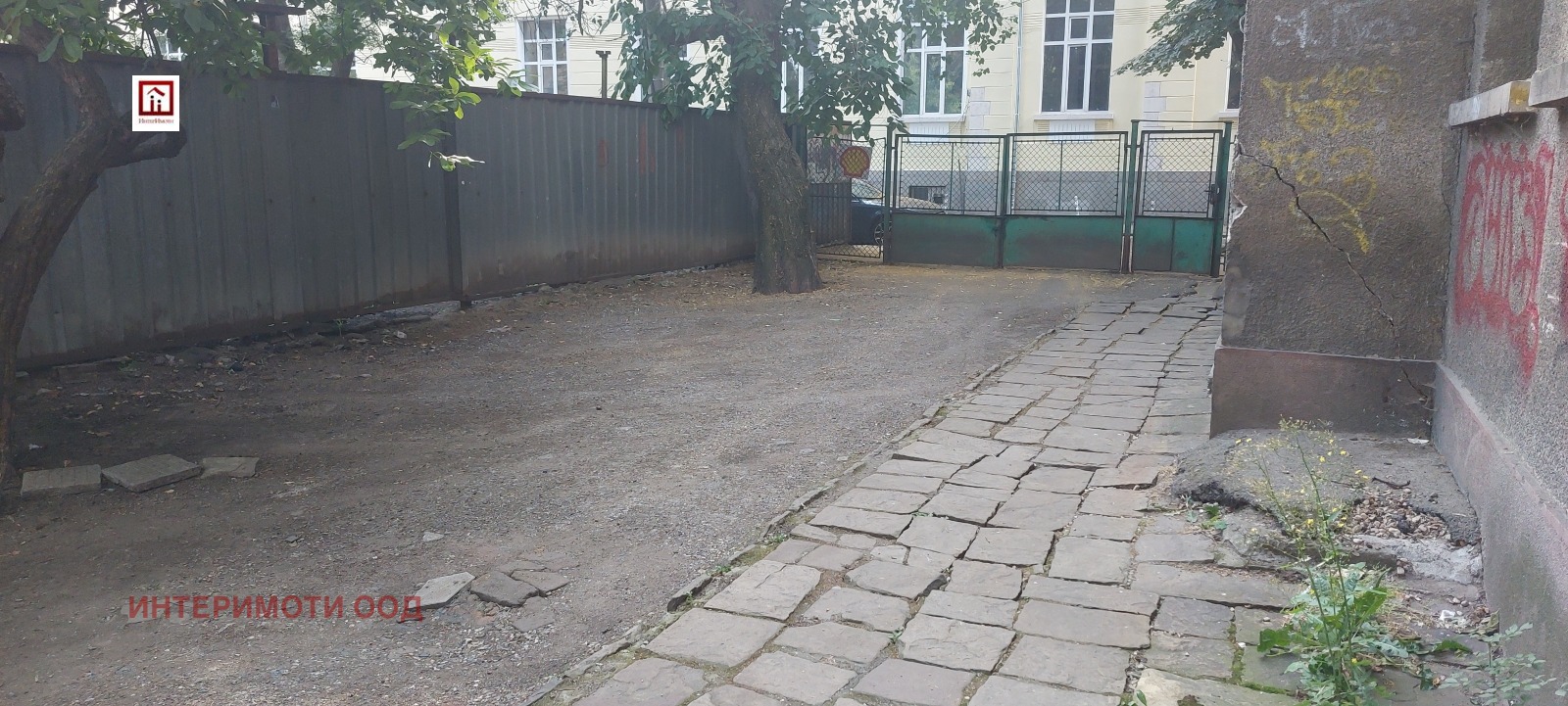 ������� 2-����� | Imot.bg � ����������� 17