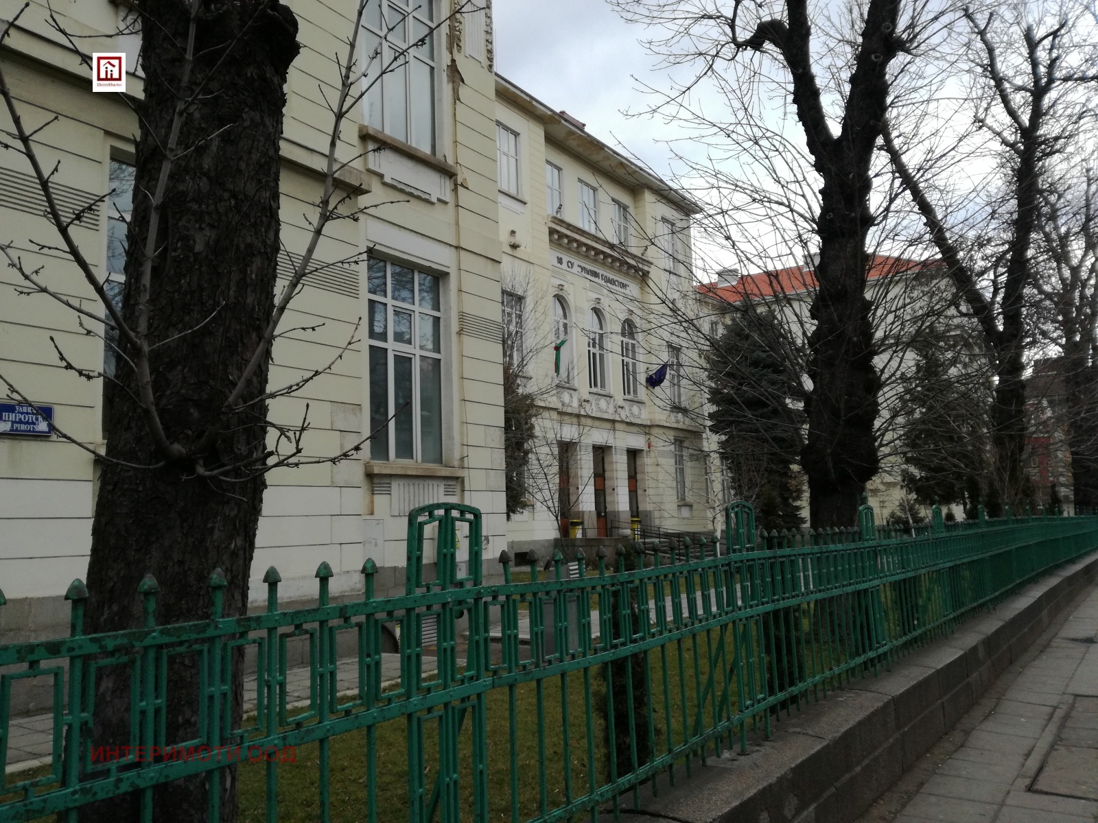 ������� 2-����� | Imot.bg � ����������� 16