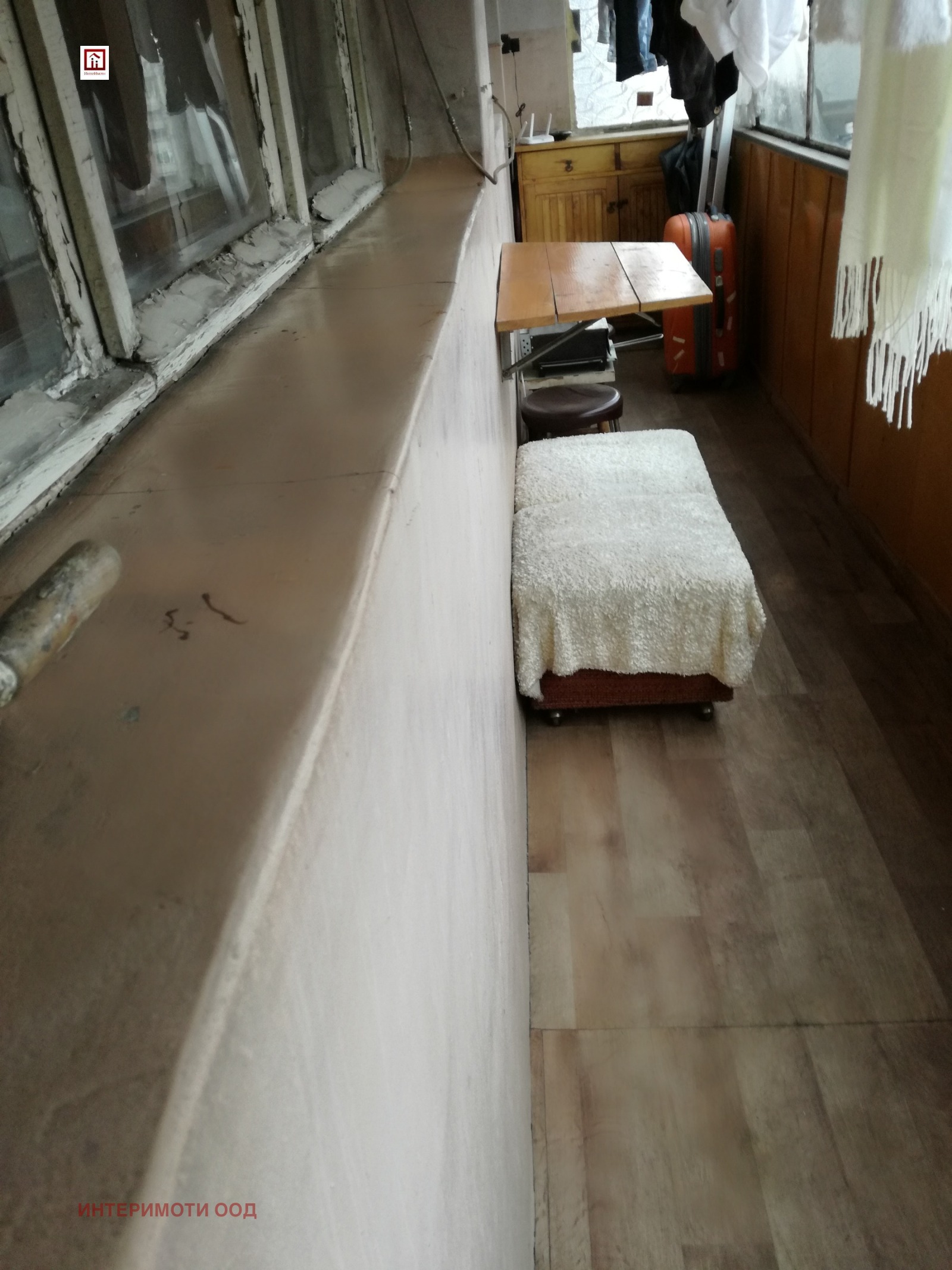 ������� 2-����� | Imot.bg � ����������� 15